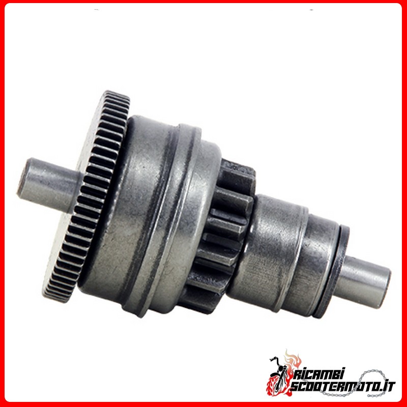 STARTER PINION KYMCO FILLY 50 2000-2002 STARTER PINION KYMCO FILLY 50 2000-2002
