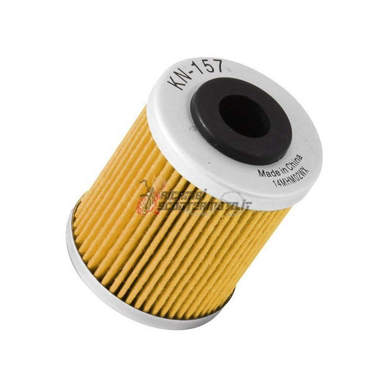 OIL FILTER  KTM SMR Supermoto 690  2008