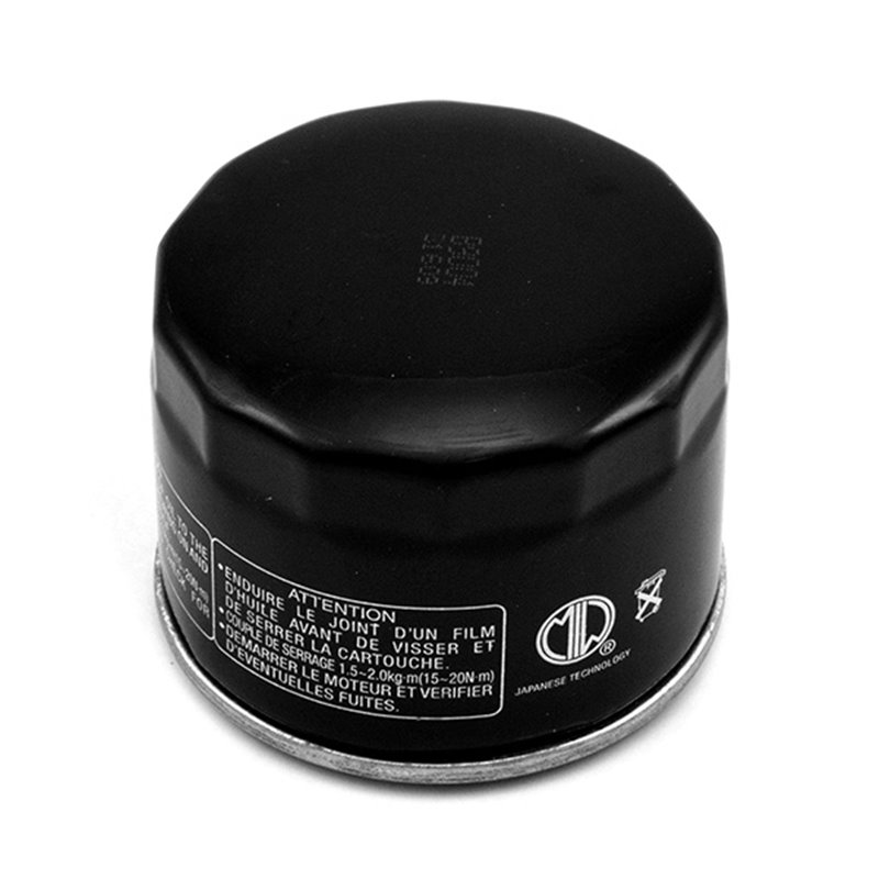 OIL FILTER BMW F 750 GS 750 2018-2020