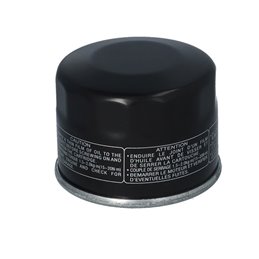 FILTRE À HUILE BMW G GS 310 2017-2024