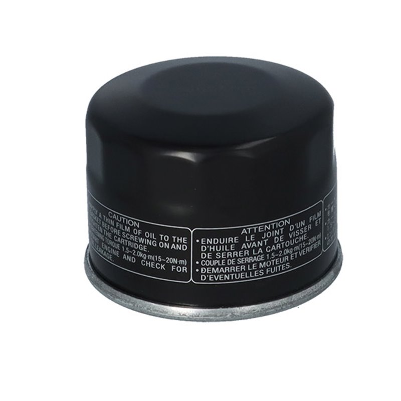 ÖLFILTER BMW G GS 310 2017-2024