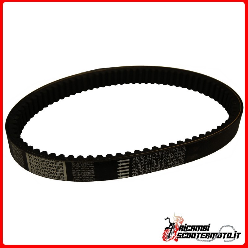 VARIATOR DRIVE BELT 029 ECONOMIC MICROCAR MC2 YANMAR