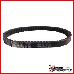 VARIATOR DRIVE BELT 033 ECONOMIC MICROCAR MC1 LDW502