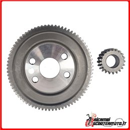 Crown and pinion kit 21/77 gearbox reducer 1:11 LIGIER DUE VJRJS42FDD