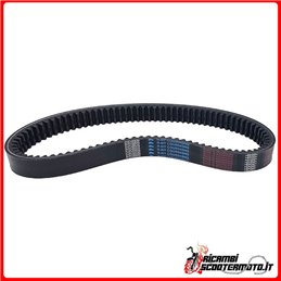 VARIATOR DRIVE BELT 045 HHQ ITALCAR TASSO T2 T3
