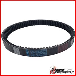 VARIATOR DRIVE BELT 046 HHQ AIXAM MINAUTO 2011 2015