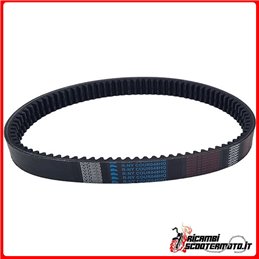 VARIATOR DRIVE BELT 048 HHQ MICROCAR M8 DCI