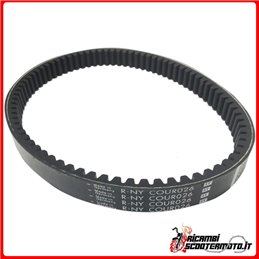 HIGH QUALITY 026 VARIATOR DRIVE BELT LIGIER AMBRA 162 JS16