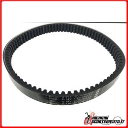HIGH QUALITY 033 VARIATOR DRIVE BELT GRECAV EKE vecchio tipo