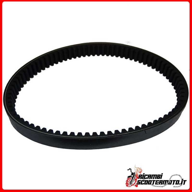 VARIATOR DRIVE BELT 029 MEDIUM QUALITY CHATENET BAROODER CH22 YANMAR VARIATOR DRIVE BELT 029 MEDIUM QUALITY CHATENET BAROODER CH22 YANMAR