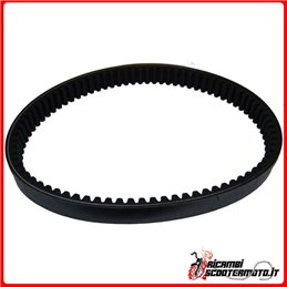 VARIATOR DRIVE BELT 029 MEDIUM QUALITY MICROCAR MC2 YANMAR