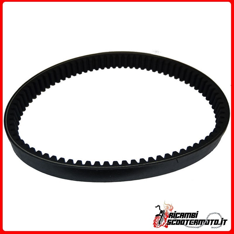 VARIATOR DRIVE BELT 042 MEDIUM QUALITY AIXAM MULTITRUCK 2007