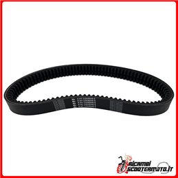 VARIATOR DRIVE BELT 048 MEDIUM QUALITY MICROCAR MGO 1 LDW502