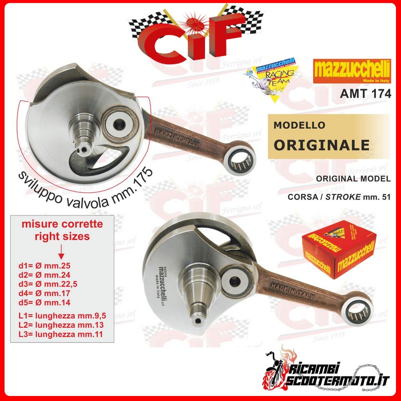 VILEBREQUIN PIAGGIO VESPA PK 125 XL VILEBREQUIN PIAGGIO VESPA PK 125 XL