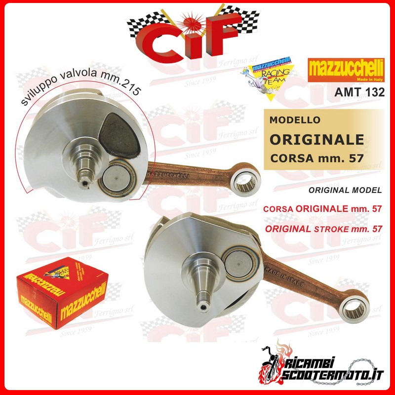 VILEBREQUIN PIAGGIO VESPA 125 VNT1-2 1960-1962 VILEBREQUIN PIAGGIO VESPA 125 VNT1-2 1960-1962