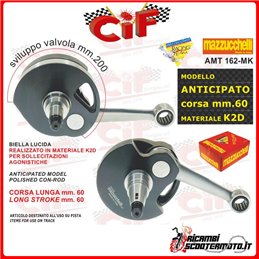 CRANKSHAFT PIAGGIO VESPA PX 125-150