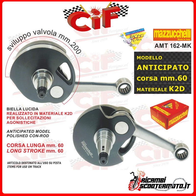 CRANKSHAFT PIAGGIO VESPA PX 125-150