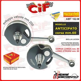 CRANKSHAFT PIAGGIO VESPA PX 125-150