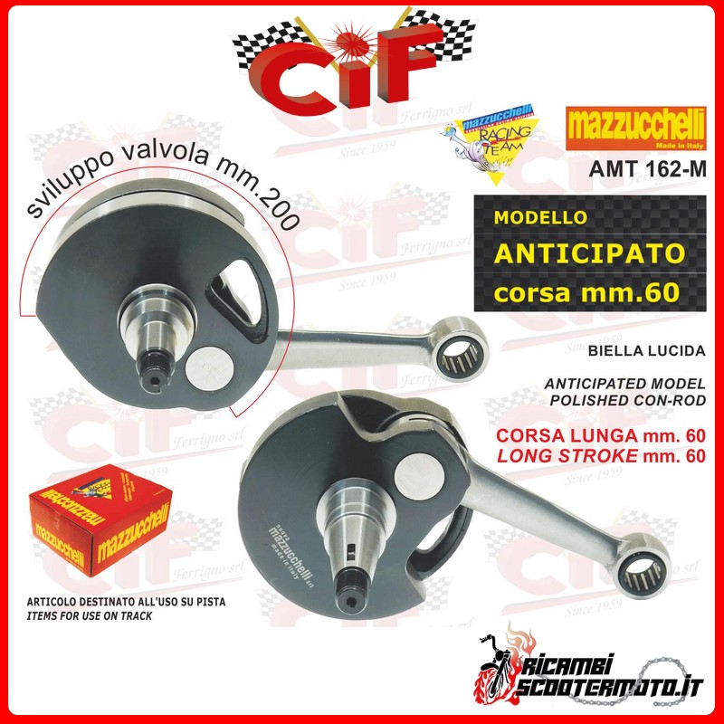 CRANKSHAFT PIAGGIO VESPA PX 125-150 CRANKSHAFT PIAGGIO VESPA PX 125-150