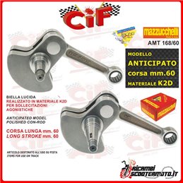 CRANKSHAFT PIAGGIO VESPA PE 200