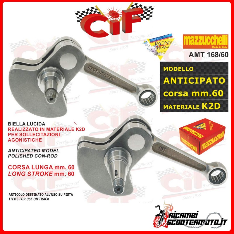CRANKSHAFT PIAGGIO VESPA PE 200