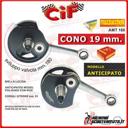 CRANKSHAFT PIAGGIO VESPA 125 PRIMAVERA