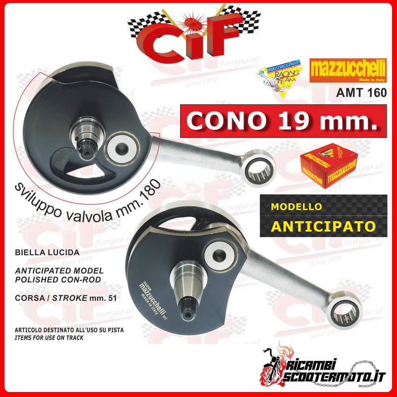 CRANKSHAFT PIAGGIO VESPA 125 PRIMAVERA