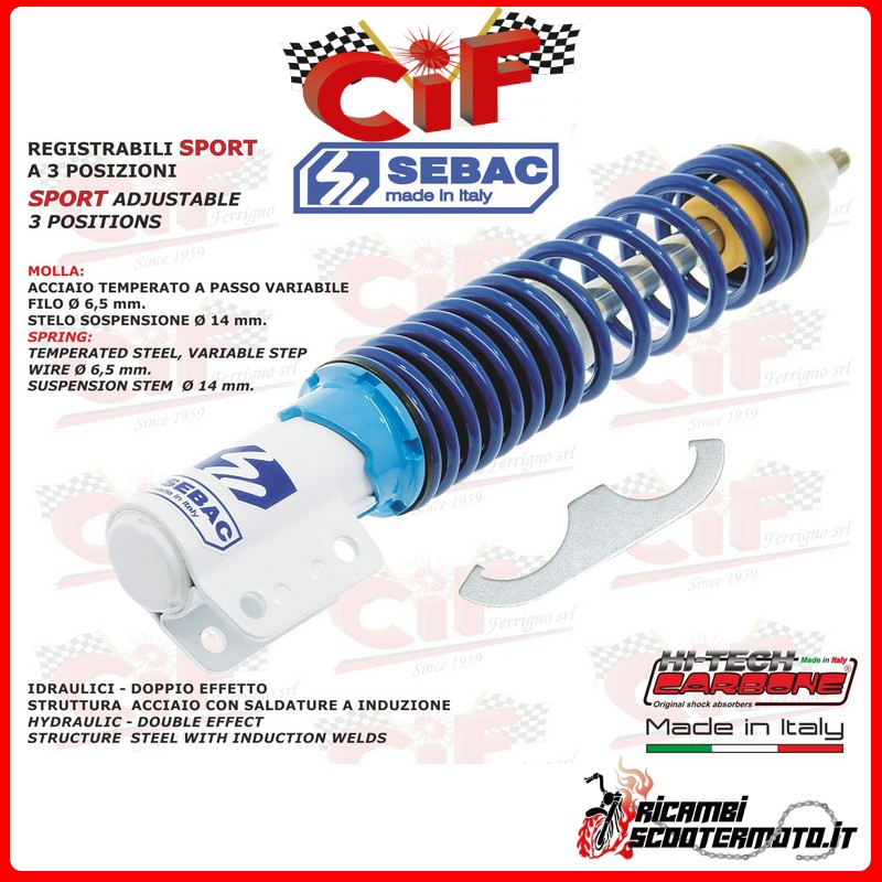 FRONT SHOCK ABSORBER PIAGGIO VESPA PX PE FRONT SHOCK ABSORBER PIAGGIO VESPA PX PE
