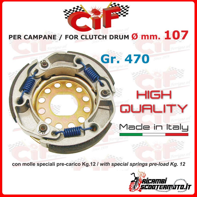 ROUE D'EMBRAYAGE PIAGGIO ZIP RST 50 1996-1999 C0600