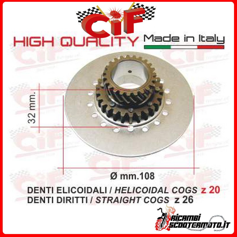 PIGNON D'EMBRAYAGE PIAGGIO VESPA 125 T5
