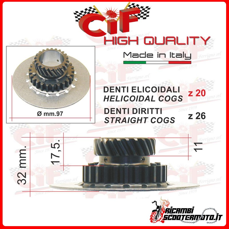 CLUTCH GEAR PIAGGIO VESPA P80X CLUTCH GEAR PIAGGIO VESPA P80X