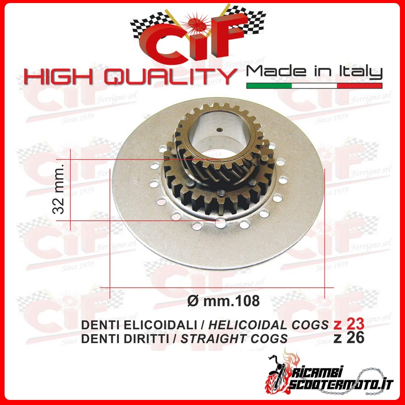 CLUTCH GEAR PIAGGIO VESPA PE 200 CLUTCH GEAR PIAGGIO VESPA PE 200