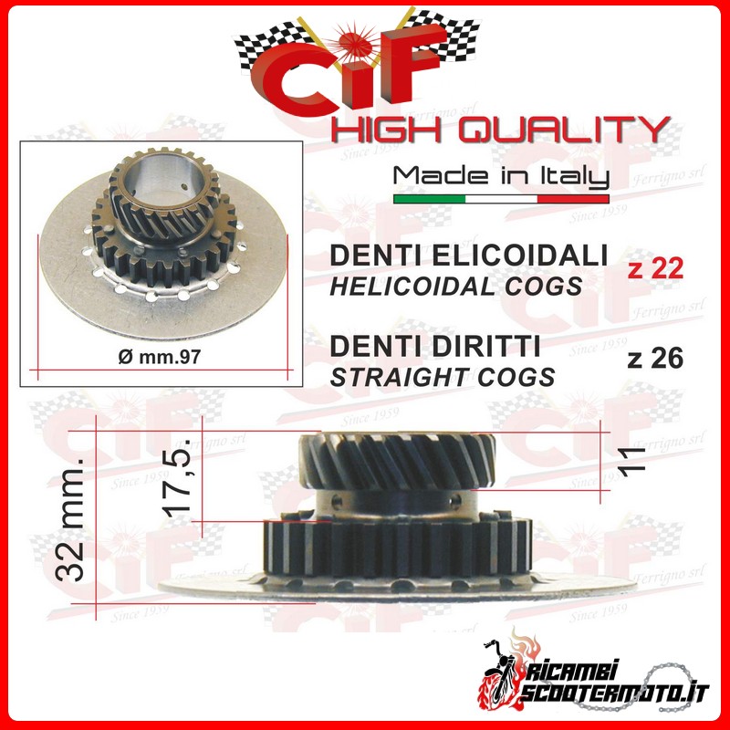 CLUTCH GEAR PIAGGIO VESPA P125X (VNX1T->146313) CLUTCH GEAR PIAGGIO VESPA P125X (VNX1T->146313)