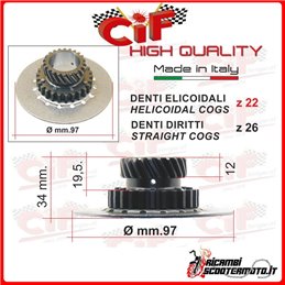 CLUTCH GEAR PIAGGIO VESPA SPRINT 150  (VLB1T)