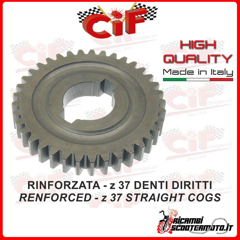 REINFORCED GEAR WHEEL z 37 STRAIGHT TEETH FOR VARIATOR PIAGGIO SI