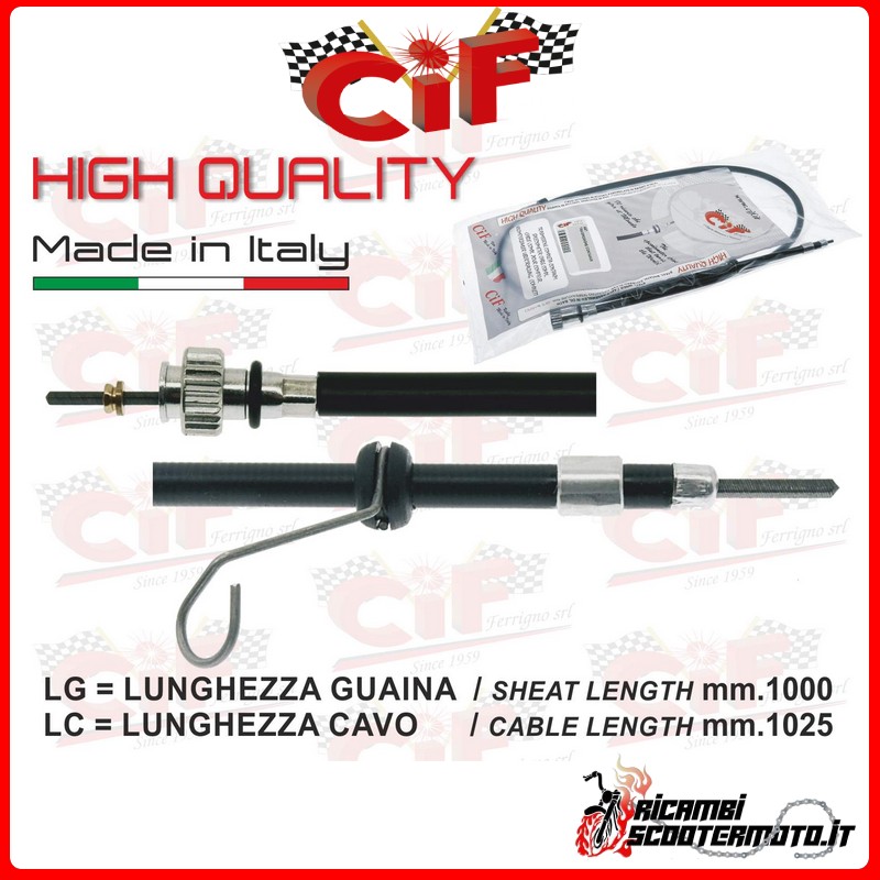 ODOMETER TRANSMISSION PIAGGIO SFERA