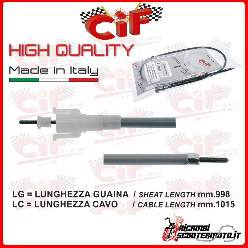 ODOMETER TRANSMISSION PIAGGIO SFERA ODOMETER TRANSMISSION PIAGGIO SFERA
