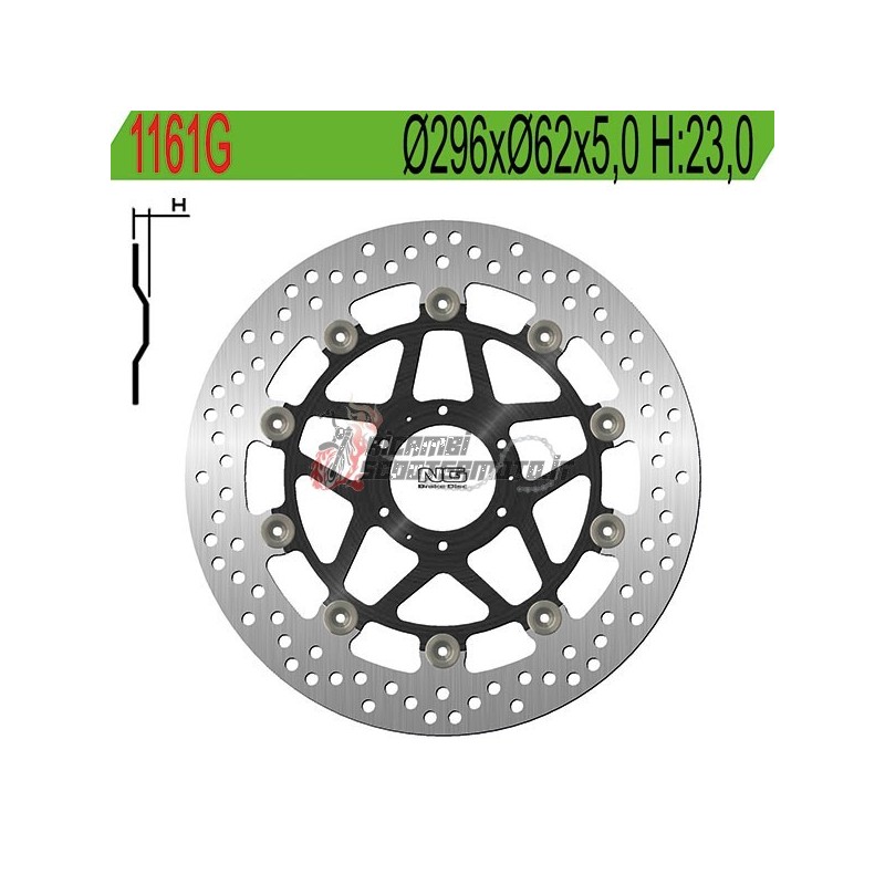 DISQUE DE FREIN AVANT HONDA CB F HORNET 600 1998-1999