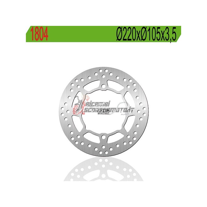 FRONT BRAKE DISC HONDA PCX 125 2018-2020