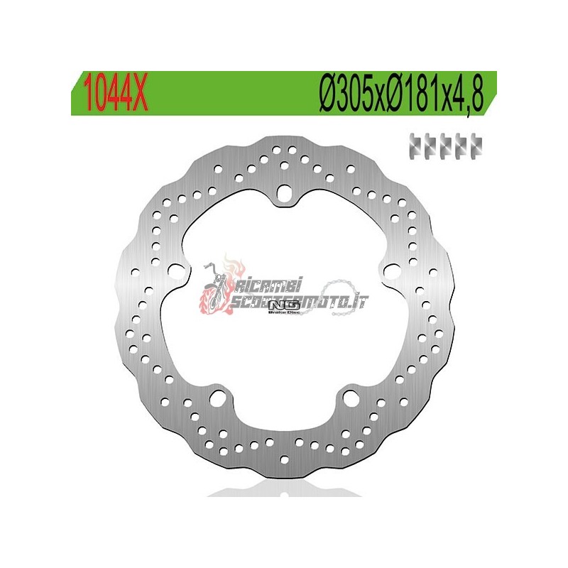 FRONT BRAKE DISC BMW R GS 1200 2013-2018 FRONT BRAKE DISC BMW R GS 1200 2013-2018