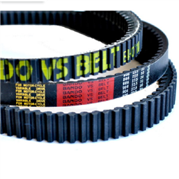 TRANSMISSION BELT NOTICE AEON COBRA 400 2012 23100-69F-000