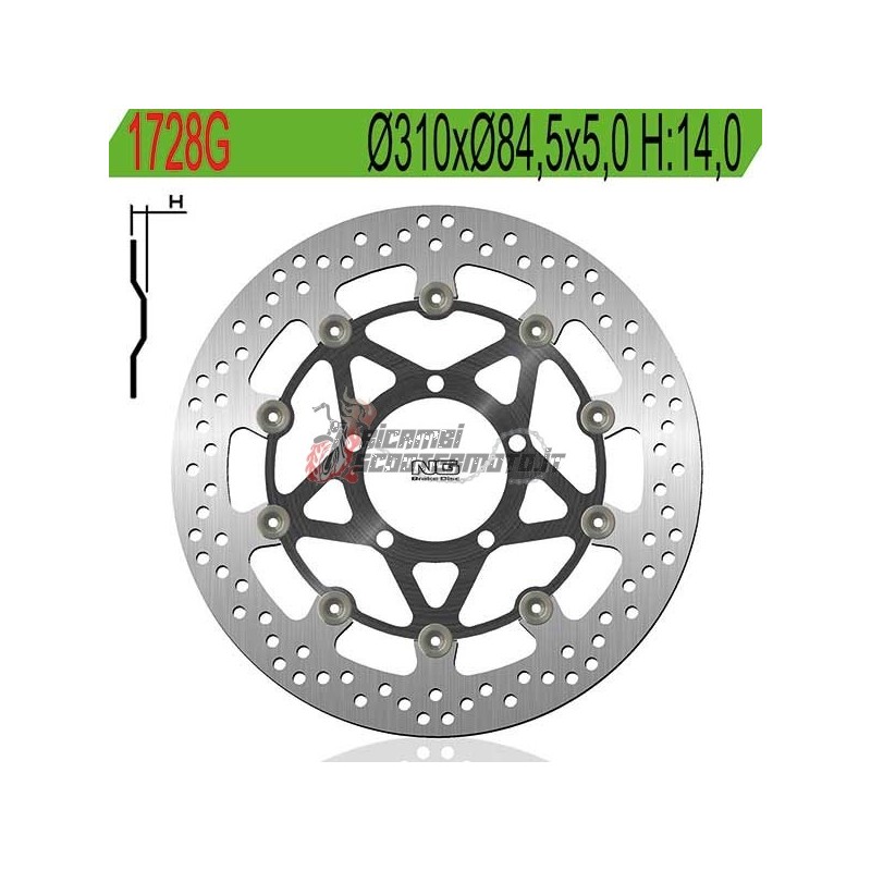 FRONT BRAKE DISC TRIUMPH DAYTONA 675 2006-2012