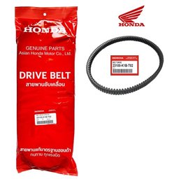 CEINTURE ORIGINALE HONDA FORZA 350 2021 2022 2023 350 2021-2023