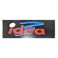 IDEA